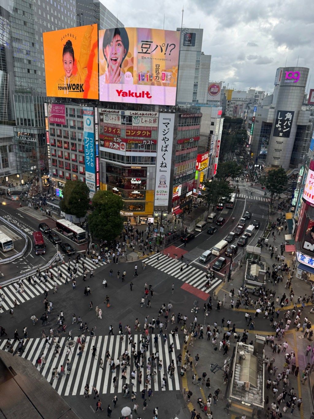 Nippons Herz 🇯🇵